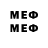 МЕТАМФЕТАМИН винт sadas asdasd