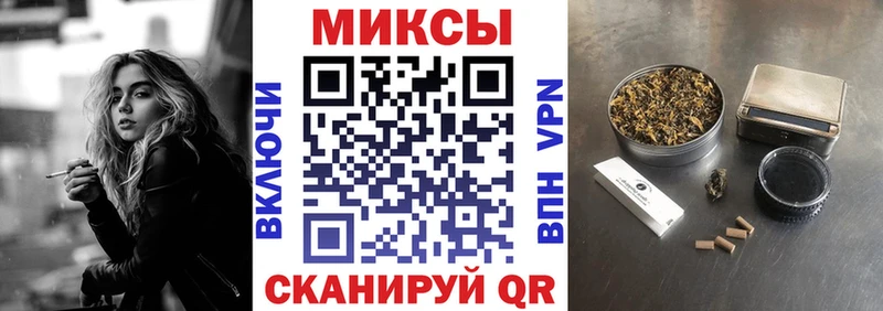 ссылка на мегу зеркало Чадан БУТИРАТ 99%