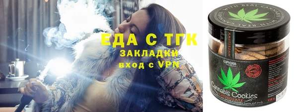 шишки Алексин