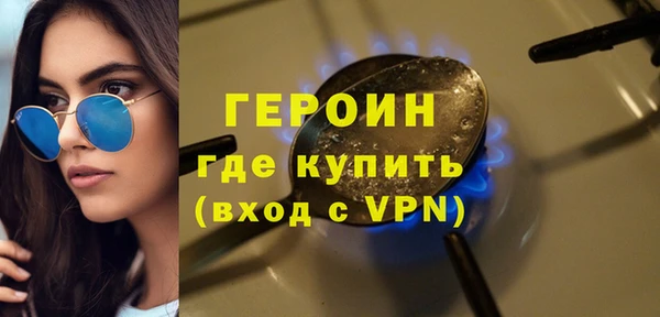 дмт Навашино
