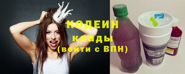 гашиш Надым