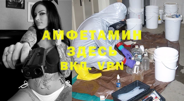 наркотики Аркадак