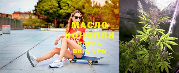 дмт Навашино