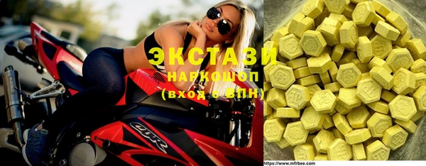 шишки Алексин