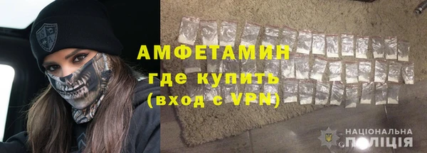 дмт Навашино