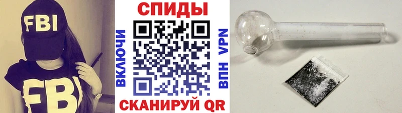 Первитин витя  mega ссылка  Чадан 